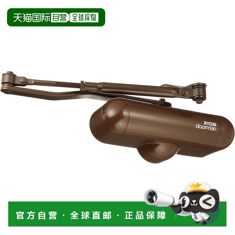 【日本直邮】利优比Ryobi闭门器 玄关/厨房门专用S-102P巧克力棕图片