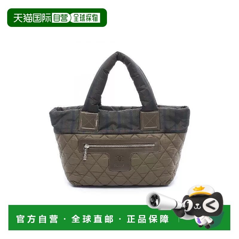日本直邮中古Chanel香奈儿女包B级9新tote bag托特包尼龙托特包浅