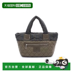 日本直邮中古Chanel香奈儿女包B级9新tote bag托特包尼龙托特包浅