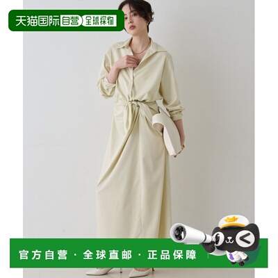 日本直邮Rouge vif la cle 女士垂坠褶皱腰带连衣裙 31520090001