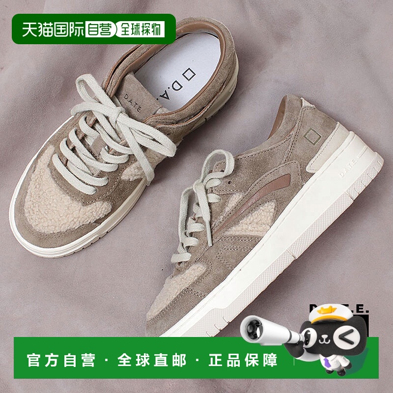 日本直邮DATE 女士高级运动鞋TORNEO TED米色全新低帮设计蓬松柔
