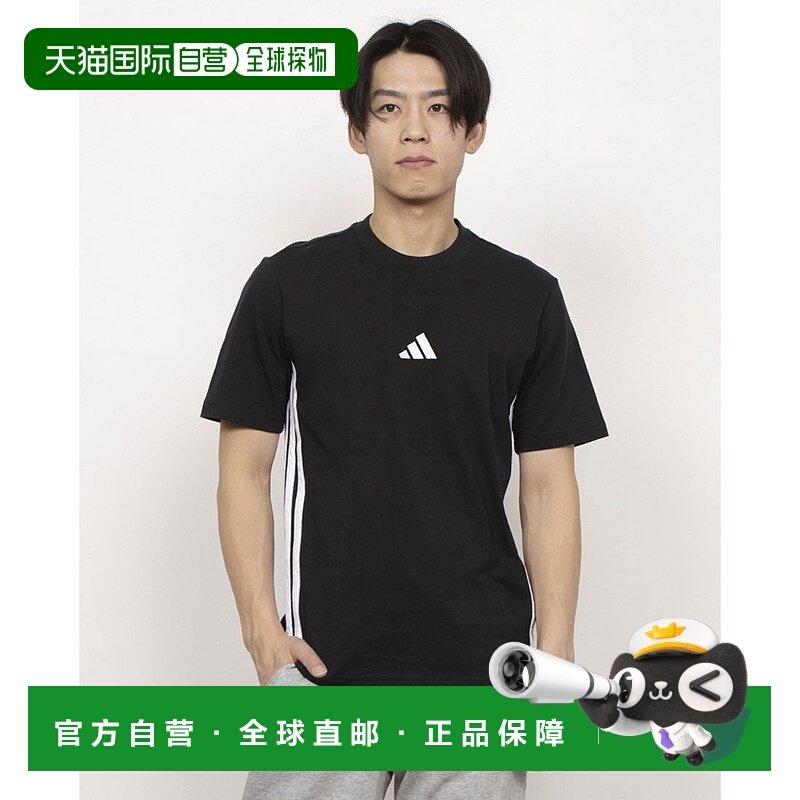 日本直邮阿迪达斯男士 Essentials 三条纹单面针织短袖T恤（黑/白