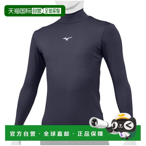 日本直邮 MIZUNO 儿童棒球长袖打底衫 美津浓海军蓝 12JA1C5014