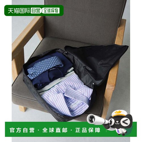UNITED ARROWS green label relaxing HIGHTIDE 旅行收纳包