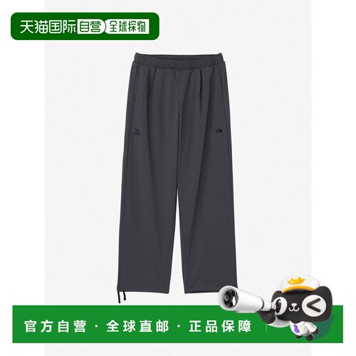 日本直邮THE NORTH FACE/北面吸汗速干刺绣Logo针织运动裤男女同