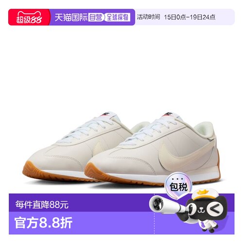 日本直邮耐克女士运动鞋 Nike Pacific LTR HV6430 NIKE PACIFIC