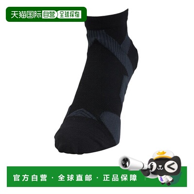 日本直邮phiten 跑步短袜 [1425AL946975]袜子