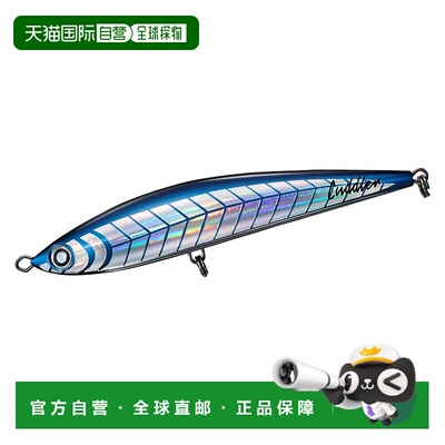日本直邮Daiwa Offshore Lure Saltiga Cuddler 200F Boninkira [
