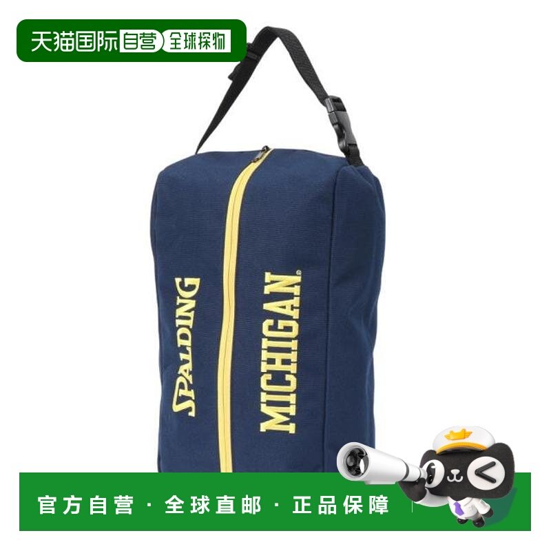 日本直邮SPALDING 密歇根鞋袋 42002MIC 男女通用款,运动服/休闲服装,运动套装,淘宝优惠券,粉丝福利购,淘宝优惠卷