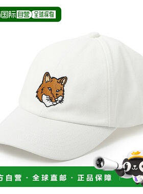 日本直邮MAISON KITSUNE 棒球帽 男士lm06103ww0087 p1992023AW