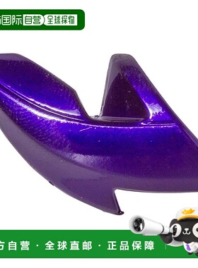 【日本直邮】DUEL Eging Patapata 沉降式拟饵 10 克 A1736-PU-紫