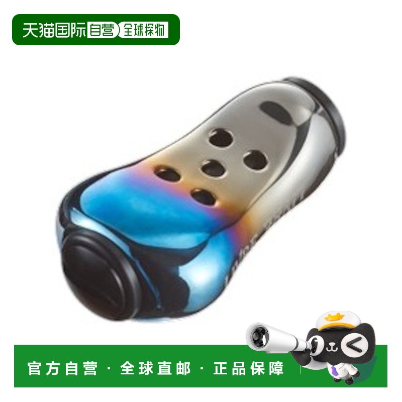 日本直邮Libre Reel Parts 旋钮触角 (1 件) 火与黑 FEFBK-1 Mega