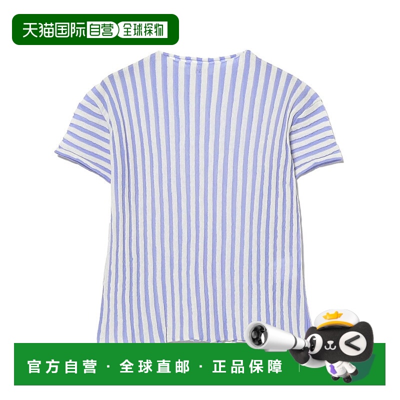 1h可退 日本直邮RUS 女装 半袖针织衫 立体纹理设计 64050493663
