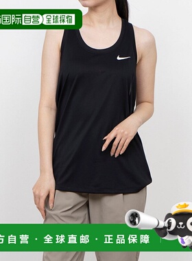 日本直邮 Nike 女士DF RLGD RBK LBR运动背心 DX0707100 黑色 [运