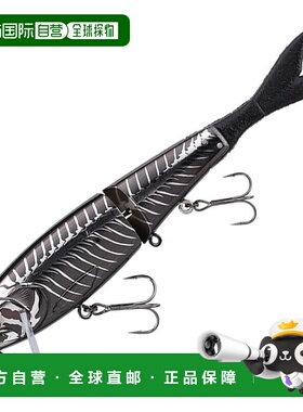 日本直邮JACKALL Blast Bone Jr. SF 150mm 黑色/镀铬骨