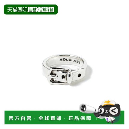 1h可退 日本直邮XOLO JEWELRY 男士银色扣环设计戒指 独特个性 高