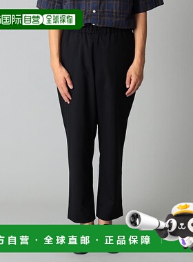 1h可退 日本直邮Colon男士 混纺羊毛休闲裤 23240109914卫裤