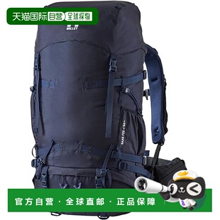 日本直邮MILLET萨斯费NX 50+背包户外包MIS0773-N7317