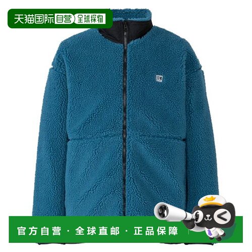 日本直邮HELLY HANSEN 海丽汉森 户外抓绒外套 24AW HH52363-AE