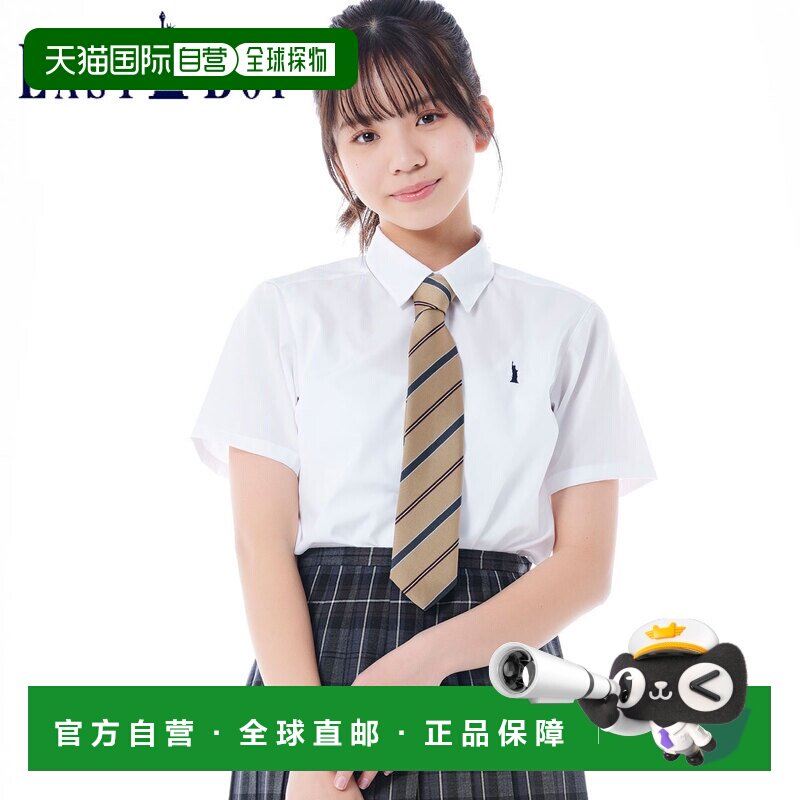 Eastboy衬衫短袖校服女Kanko EASTBOY开襟一分学生生2051图片