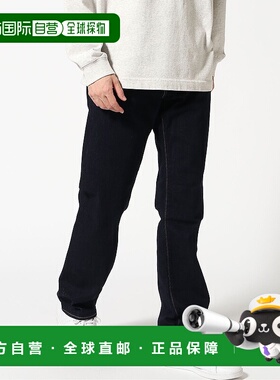 日本直邮levi’s Levi's 505 Regular Straight 牛仔裤直筒裤