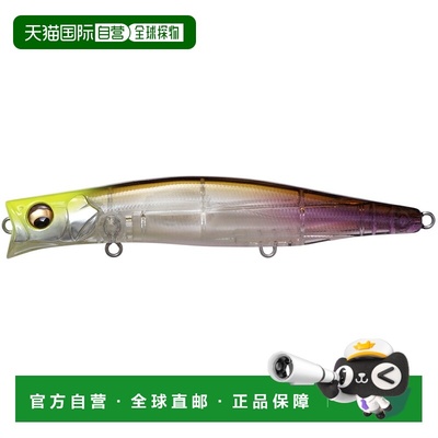 日本直邮Megabass KAGELOU 124F 信号头