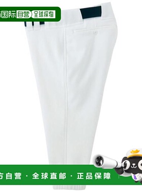 日本直邮MIZUNO 裤子/短裤型棒球服男女通用 52PW58701