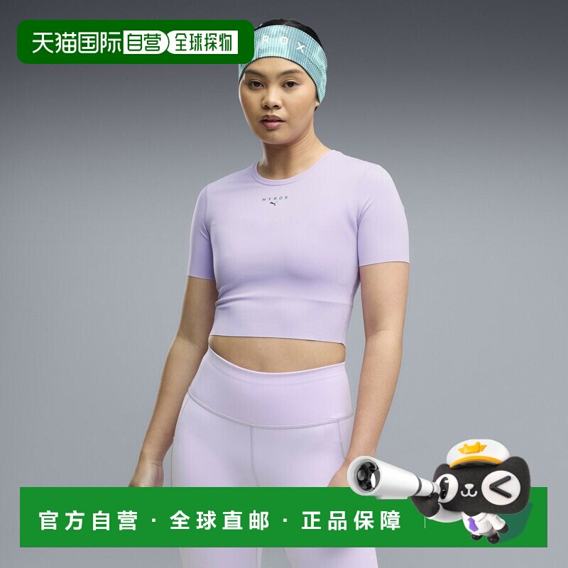 日本直邮PUMA 女士训练 PUMA x HYROX PWRMODE 短款半袖 T 恤图片