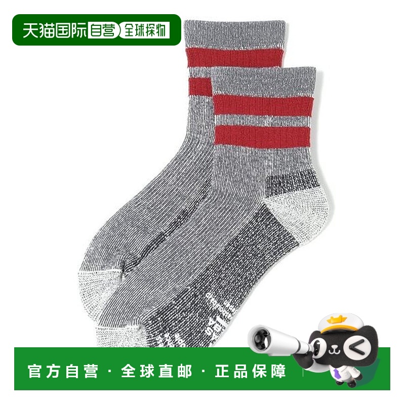 日本直邮 Pipeline 短袜