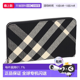 日本直邮BURBERRY博柏利长款拉链钱包经典格子男士经典大牌简约风