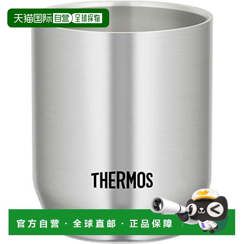 【日本直邮】日本膳魔师不锈钢真空隔热水杯280ml JDH-280 S