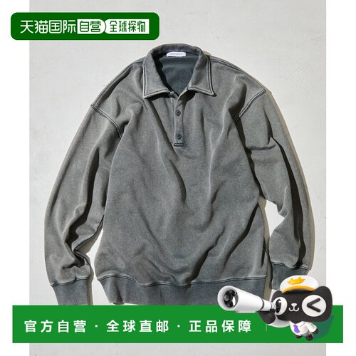 1h可退 日本直邮FREAK'S STORE 男士复古风粉末加工Polo领卫衣 10