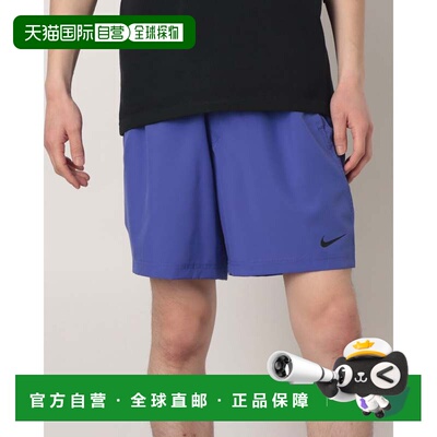 日本直邮PERSIAN VIOLET 黑色 DF FORM GFX FILL 男士运动短裤 IF