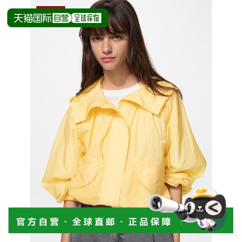 日本直邮UNIQLO优衣库 防水防风连帽夹克外套 女款图片