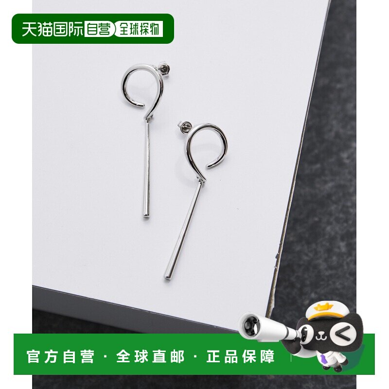 1h可退 日本直邮LE CERCLE par rope' 女士 长形垂坠耳环 2025CGU