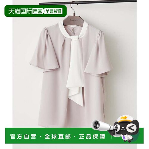 日本直邮continuer 蝴蝶结领口装饰衬衫 BE色半袖