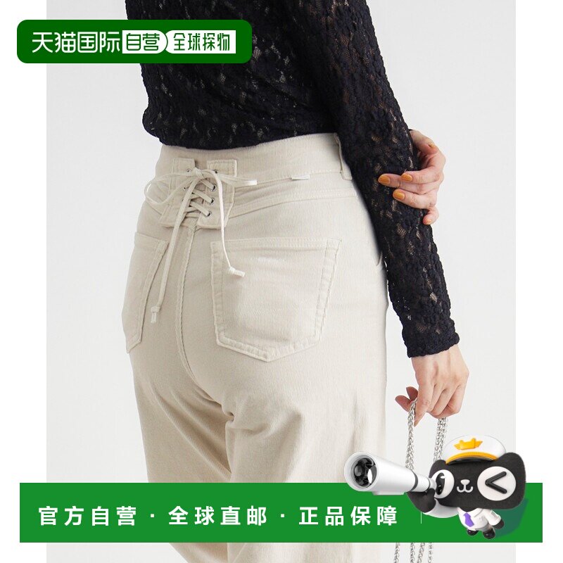日本直邮SOMETHING 女装 高腰灯芯绒绑带阔腿裤 A【付后1h可退】