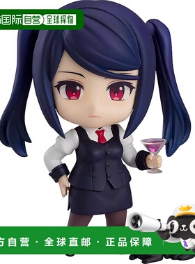 【日本直邮】GSC 黏土人 VA-11 HALL A 吉尔 斯廷格雷 可动手办