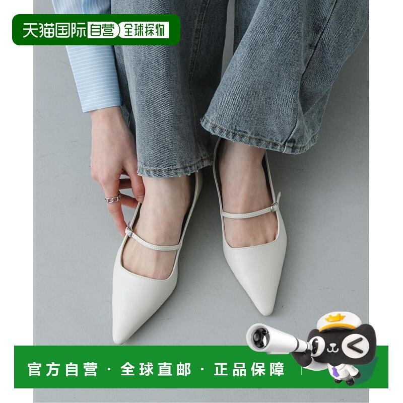 1h可退 日本直邮SENSE OF PLACE 女装 细带尖头平底女鞋 舒适防滑,女鞋,浅口单鞋,淘宝优惠券,粉丝福利购,淘宝优惠卷