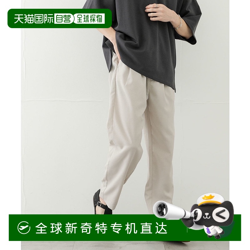 1h可退 日本直邮SENSE OF PLACE男装速干修身锥形西裤II AAA514C1