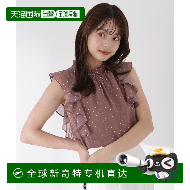 1h可退 日本直邮PROPORTION BODY DRESSING 女士圆领波点长袖衬衫