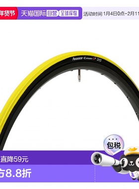 【日本直邮】松下 自行车外胎S2 F723-CATS-Y2黄色/黑色轮胎