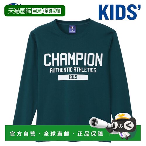 日本直邮Champion 长袖T恤 CK-DS401-570（青少年款）