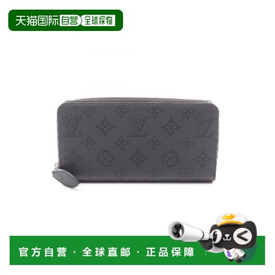 日本直邮中古LV路易威登女A级95新Zippy Wallet牛皮长钱包黑色