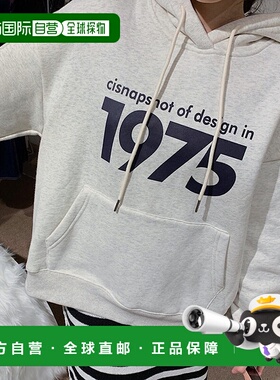 日本直邮VitaFelice 标志连帽卫衣 V04517EU02689