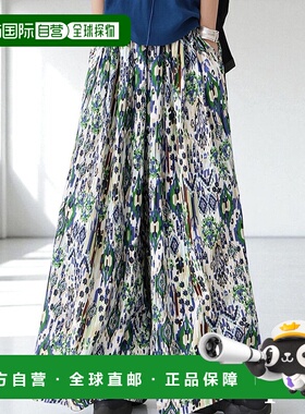 1h可退 日本直邮mulumulu 女装 印度棉総柄塔克寬褲 IYA00066