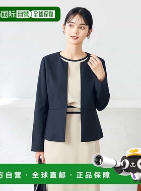 1h可退 日本直邮a.v.v 女士春夏麻纹拉链领外套 KBDFB21109长袖