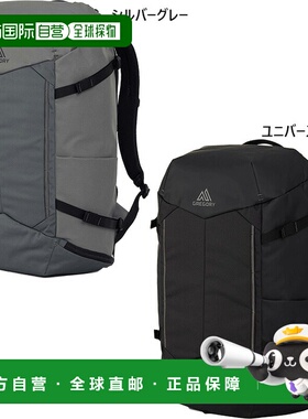 日本直邮Gregory Compass 40L背包男女皆宜适合户外活动银色（142