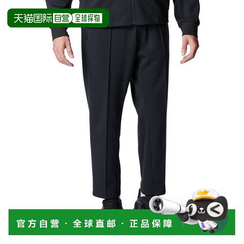 日本直邮Under Armour 纯色口袋九分针织运动裤 男款