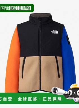日本直邮THE NORTH FACE G-DENALI 2-WAY 夹克（儿童款）NAJ72337